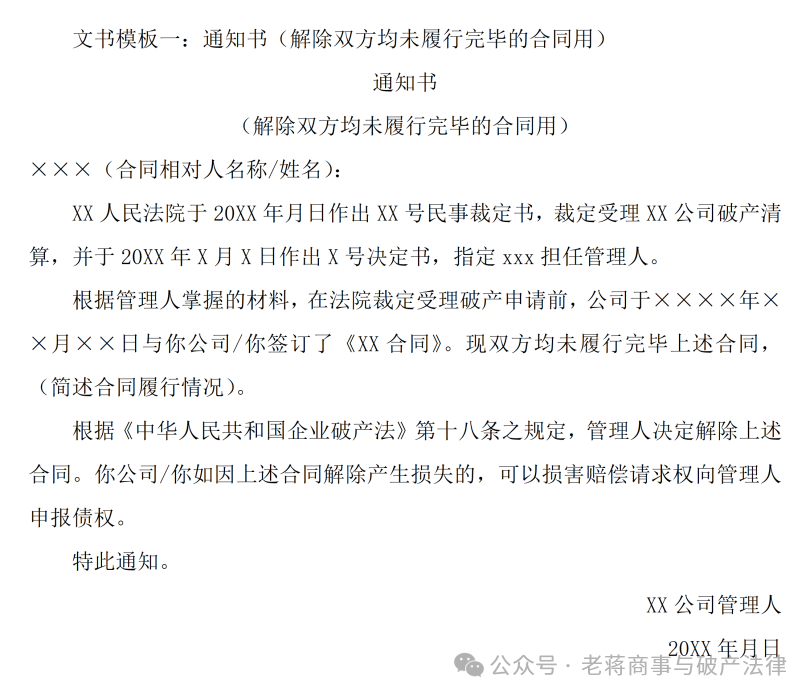 1769767540500003378.png 640.png