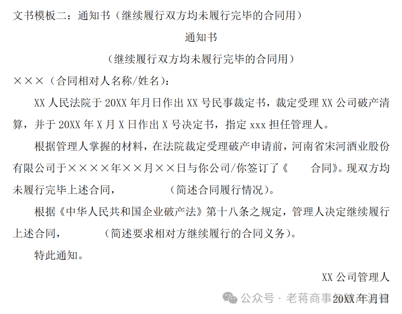 1769767566525071189.png 640 (1).png