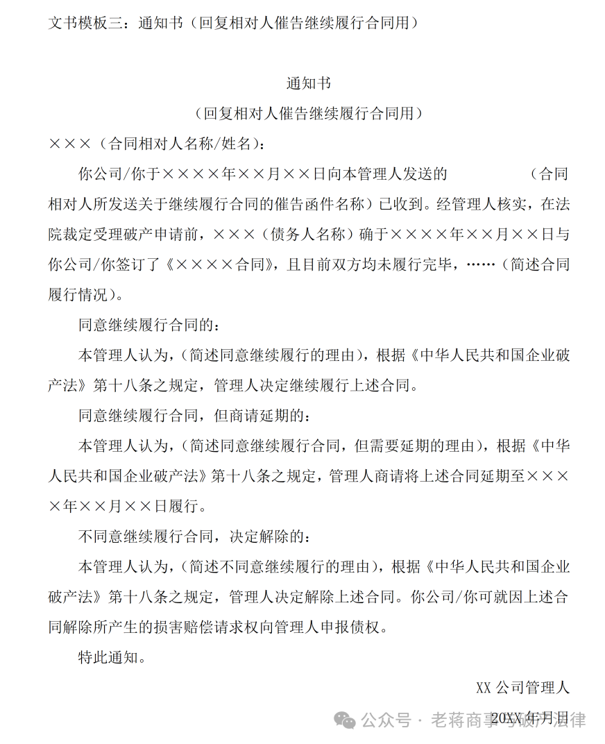 1769767589851016683.png 640 (2).png