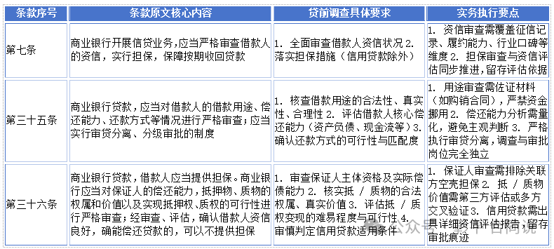 1770026737215091492.png 640 (5).png