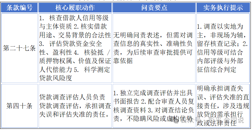 1770026801866033594.png 640 (6).png