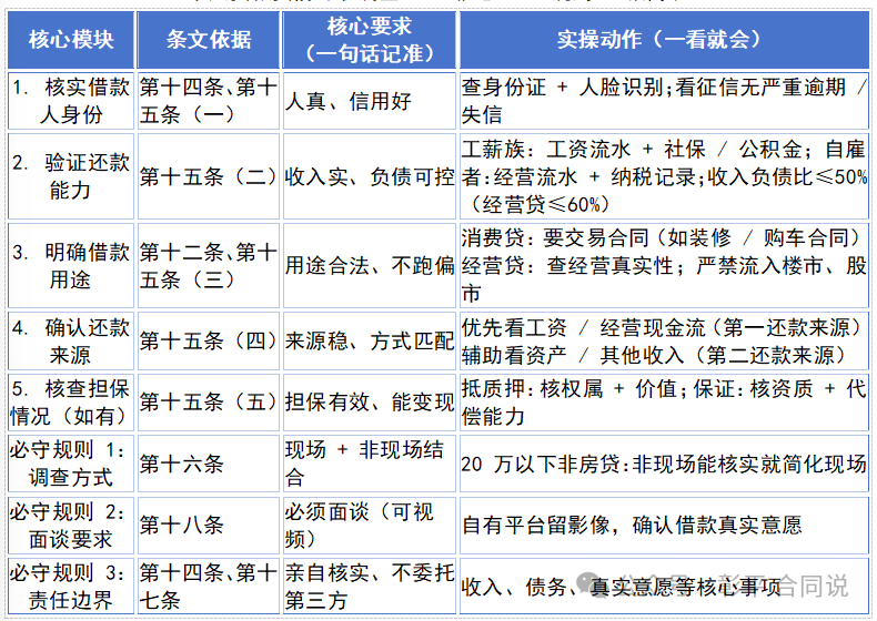 1770026820602062797.png 640 (7).png