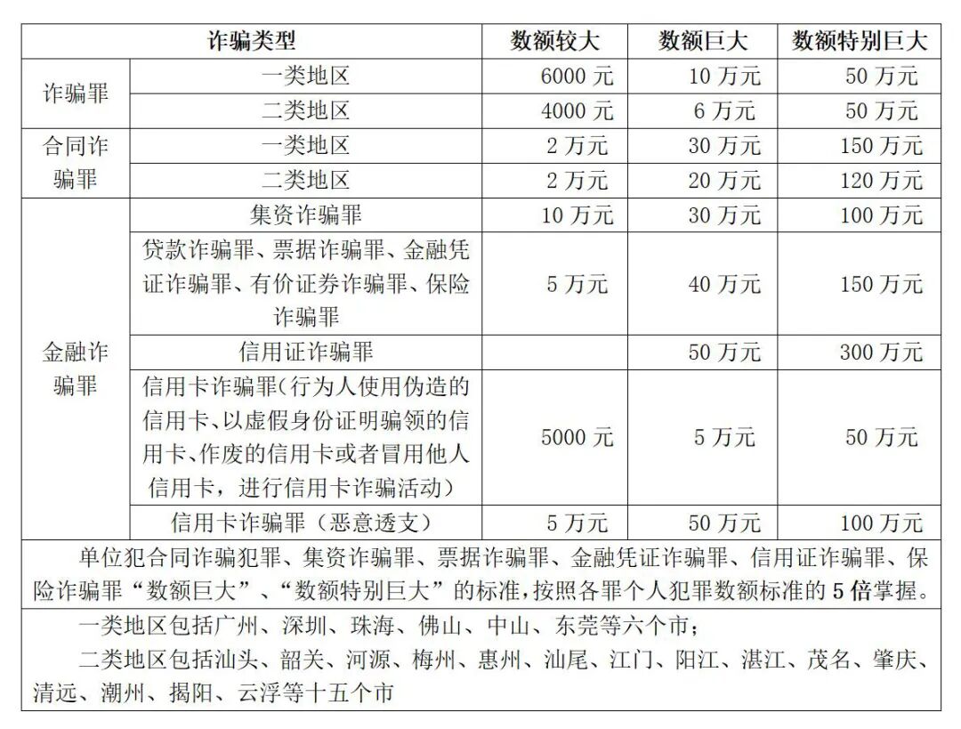 1770111324350092052.jpg 640 (9).jpg