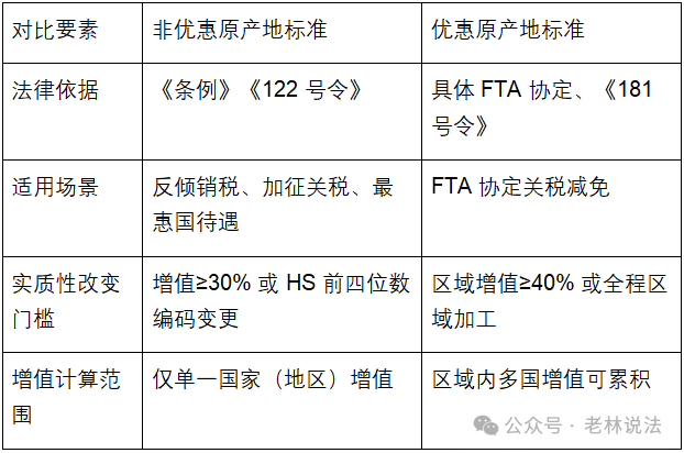 1770285716168092462.png 640 (15).png