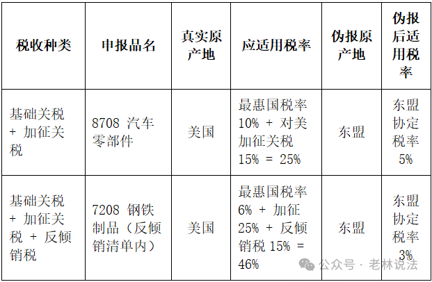 1770285736642048932.png 640 (16).png