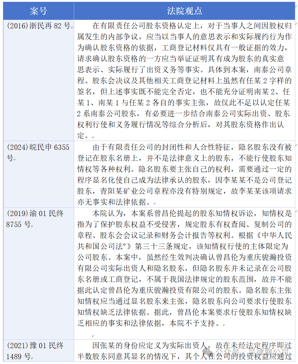 1770372284550025227.png 640.png