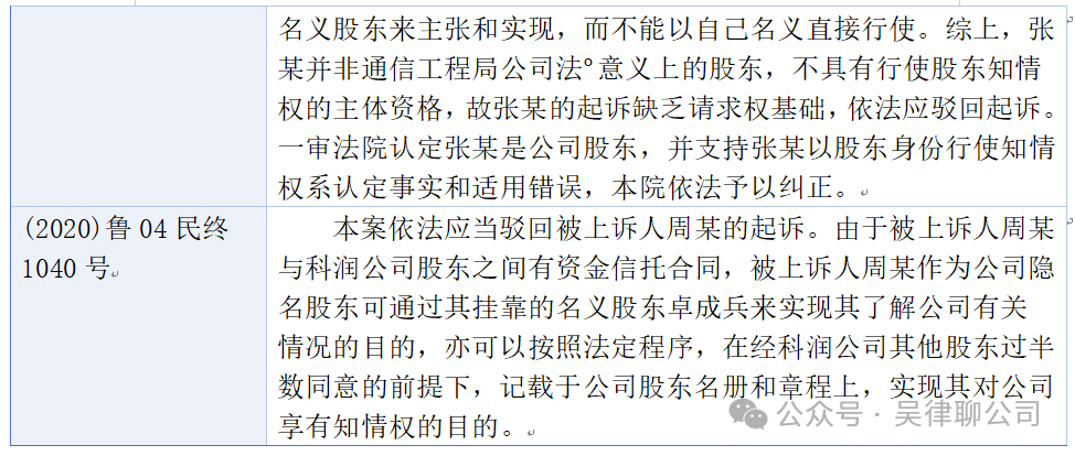 1770372299359040743.png 640 (1).png