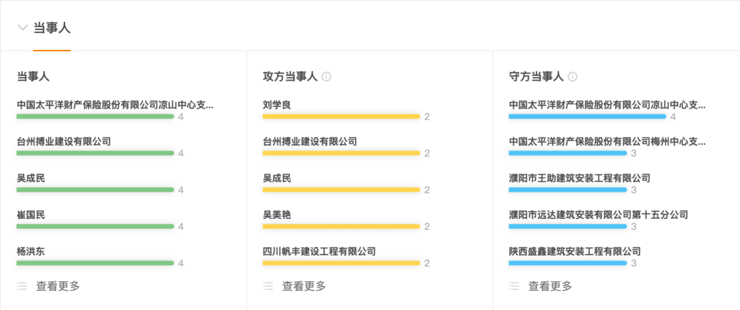 1772014234934002068.png 1772014216192.png