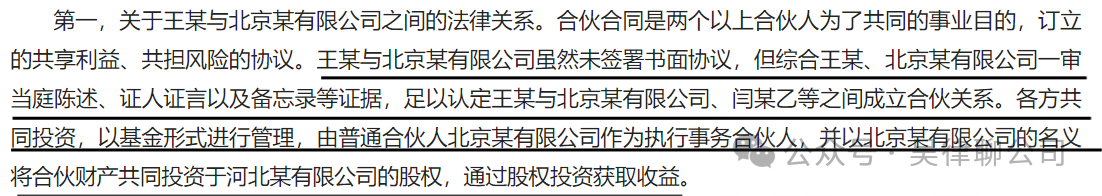 1772096832213081646.png 6afbe72685fedfe339242770fb77bca5.png