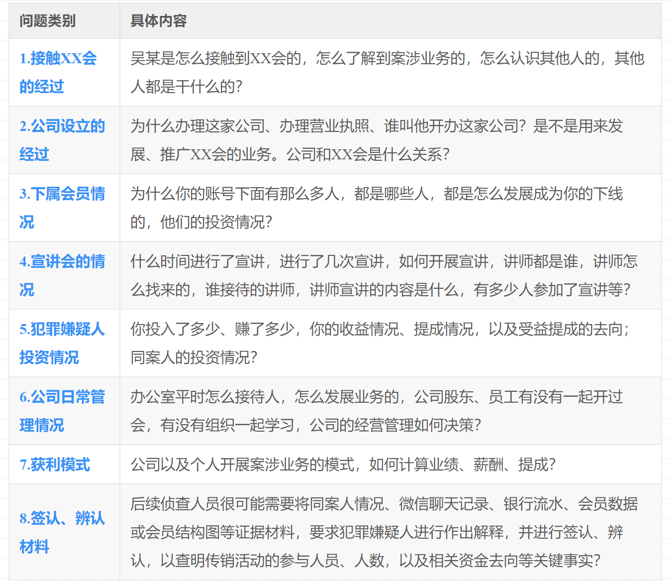 1772185745488020972.png 1772185724421.png