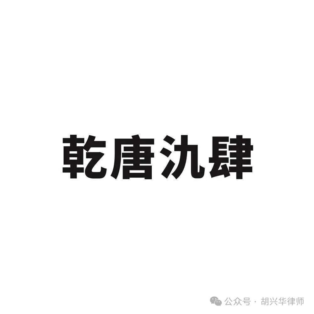 1772619457071086334.jpg fa578727fe6bc260561ae248f8ad810f.jpg