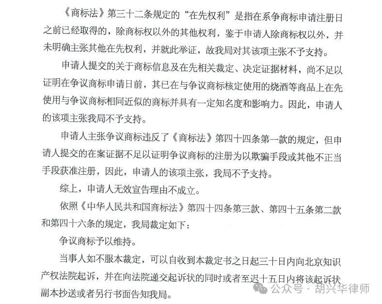 1772619495964010085.jpg 42395e11d058e75050a24c156acc3aad.jpg