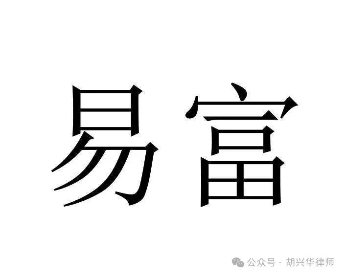 1772619520885004966.jpg 14b6cb53b9d50d72e1e76da16bbcb0da.jpg