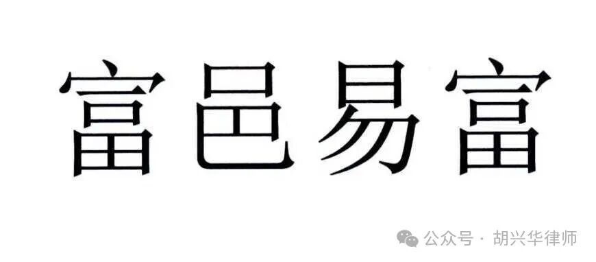 1772619529785019759.jpg d688583bfda3458db2c1fb4f2a1ca588.jpg