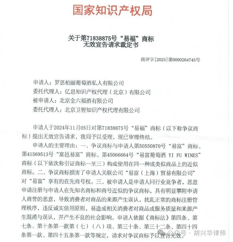 1772619569734099962.jpg ac08049f75dbf29dd3b1d1aa6e1b7c3d.jpg