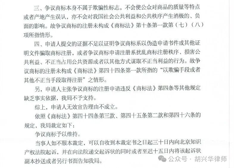 1772619589846071180.jpg 9caa114635ea50b3d3d9e369bd33705e.jpg