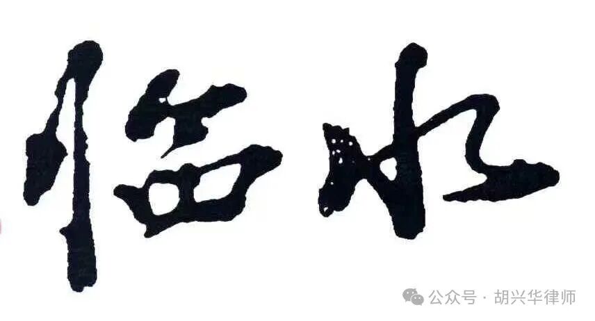 1772619615431078571.jpg d2f1407a66aebdc3238f9c6a9b5a5855.jpg