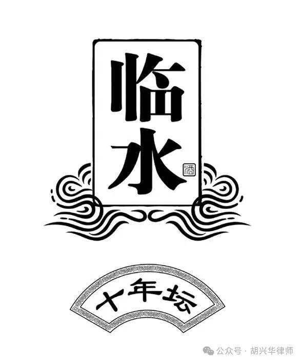 1772619619986013298.jpg 33df60935b1f9979a0c1507a9351a951.jpg