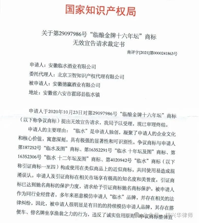 1772619669841092750.jpg e7e69280c4402ecb82cb076e91039c2d.jpg