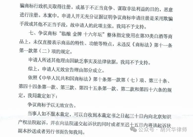 1772619692667046300.jpg c1aa231c98029239936ee687b9663ef4.jpg