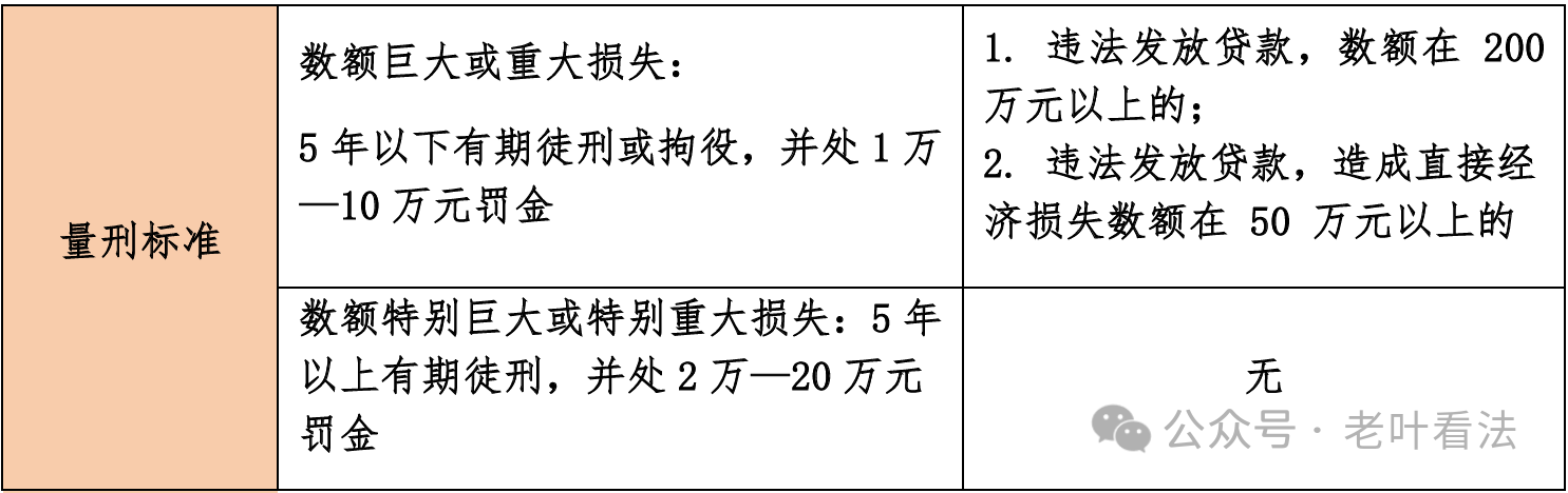 1773047060400035781.png aa2c9d04bf8b3ae6c572f4283b6a3daf.png