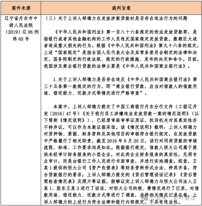 1773047079122006508.png d1f0a54548f745a85217f23e487b1dd4.png