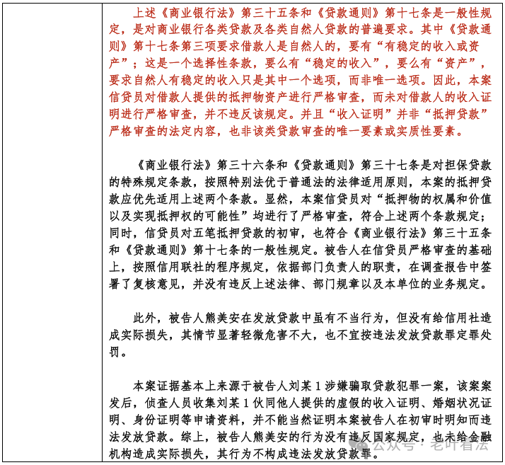 1773047107794008009.png 8f7ffb5ebd012bd9a1ace2ddf8e520e9.png