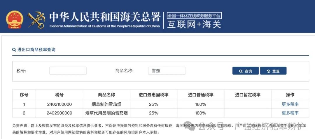 1773134885004057206.jpg 881f4a395396e7ed3c3a718e03df6535.jpg