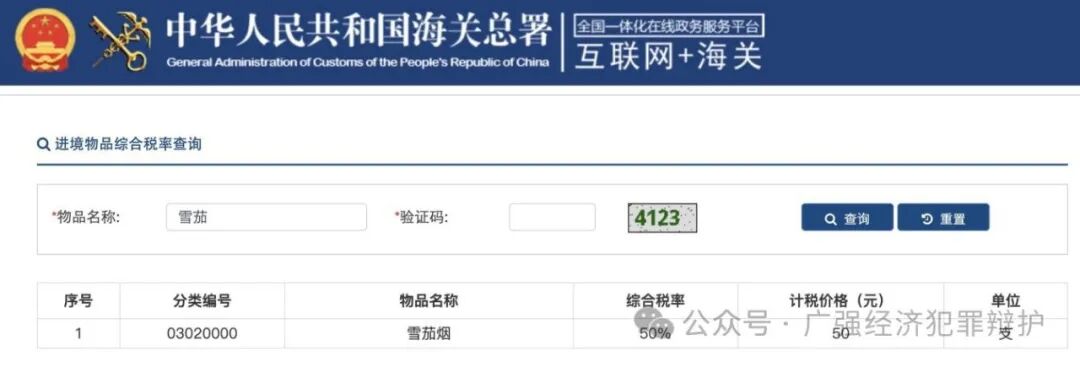 1773134907656084892.jpg 6b9300677037bd1c1f9a306ed0d6a55e.jpg