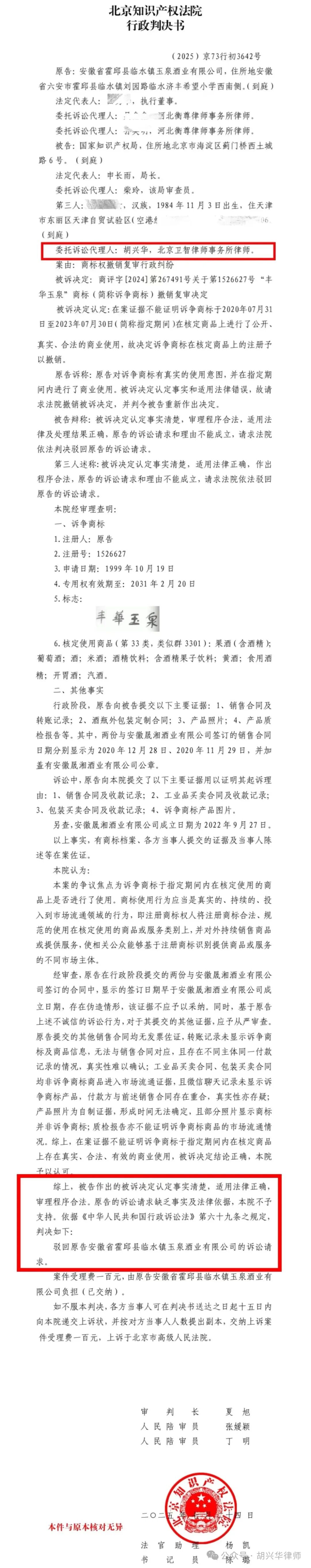 1773650769006065161.jpg db2aeeb9f5fd6bbe2ad567e169a5185d.jpg