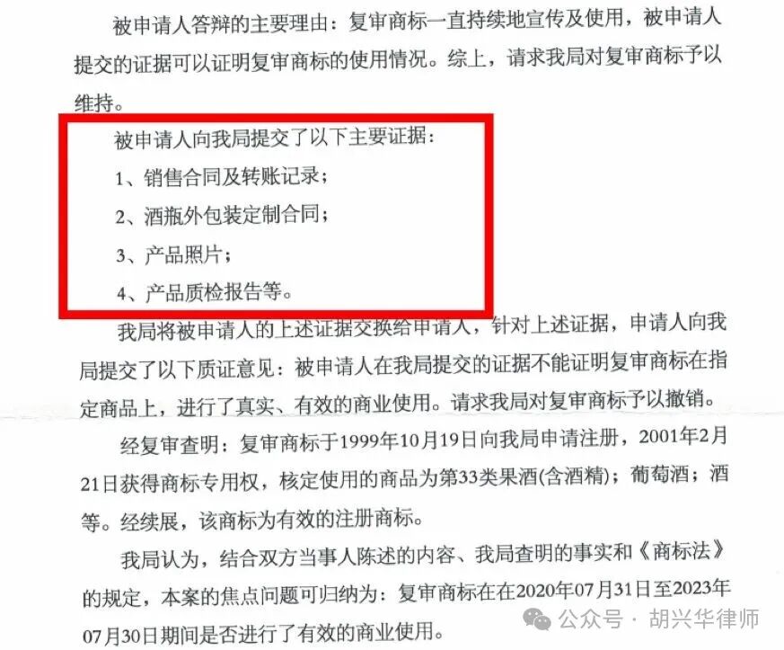 1773650796598067426.jpg f7230e96e283fd0b4193bca8077f7dab.jpg