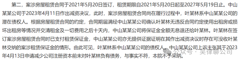 1773827444465056882.png 84ee11f9d50ed144611d3d73481565d6.png