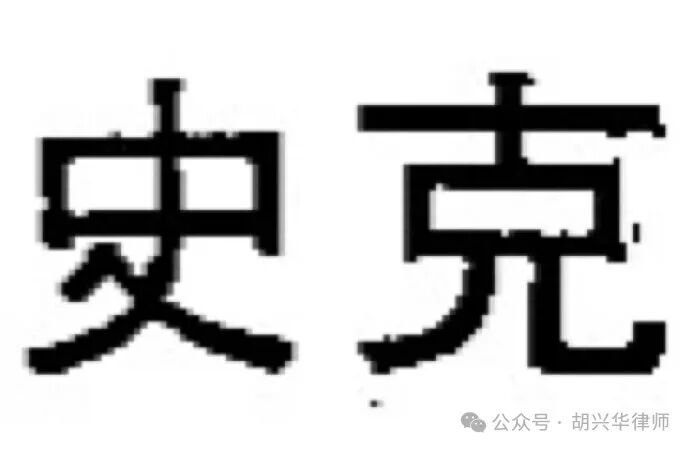 31aae98136b13727573be6117684dbce.jpg