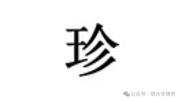 f8c81c113a32a92ead8ce5081eeb7b58.jpg