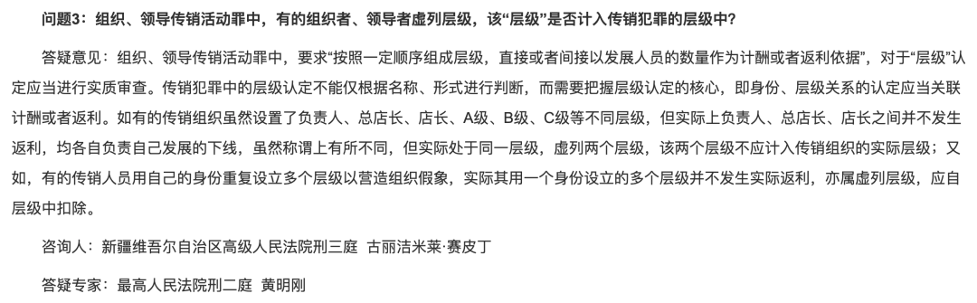 f4bca214db28a8a6a4a0b9e06771b013.png